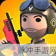 击倒瓶子免费版，休闲娱乐新选择，投掷射击乐趣无限