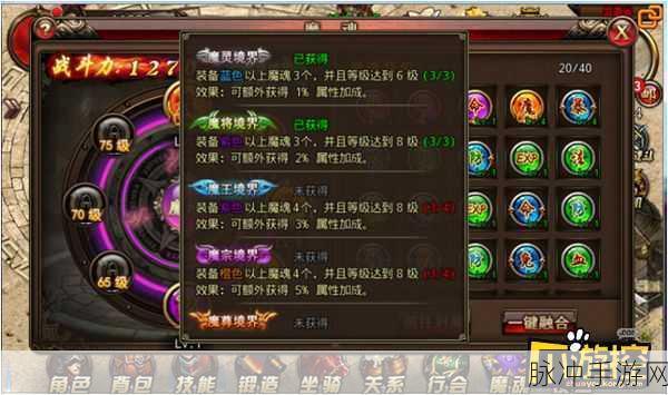 天谕手游神秘货物任务全解析