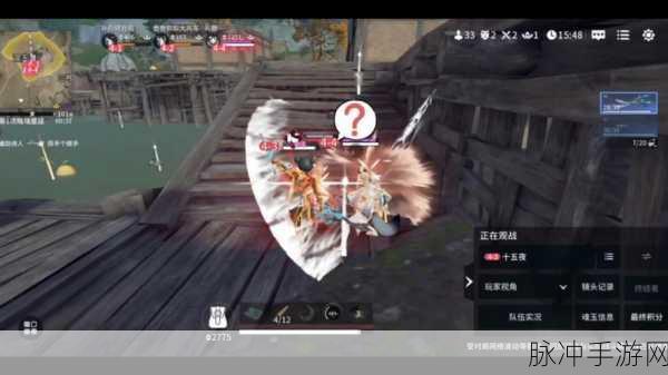 永劫无间手游，沉浸式角色扮演新体验，官方下载安装指南