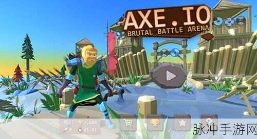 FIE Swordplay中文版下载，击剑运动的掌上竞技盛宴