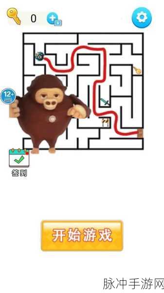清新迷宫探险，只是个迷宫手游下载全攻略
