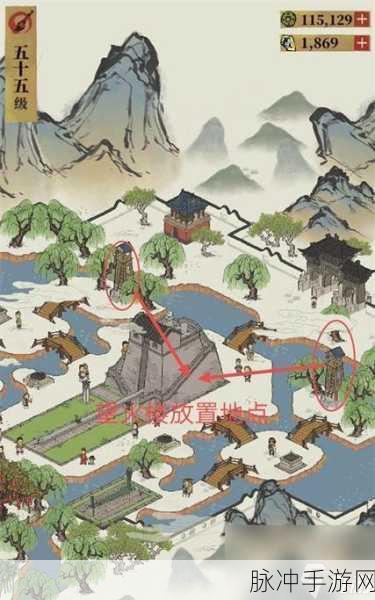 江南百景图，公子礼的最佳归属城市解析