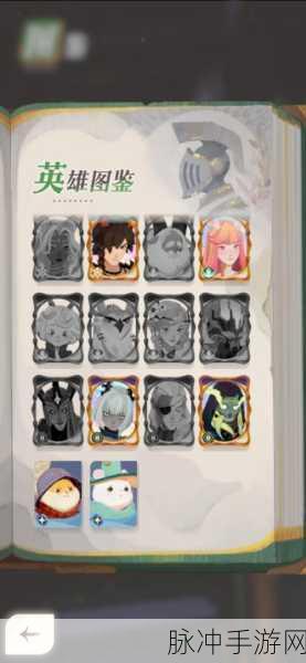 剑与远征启程公会商店购物指南