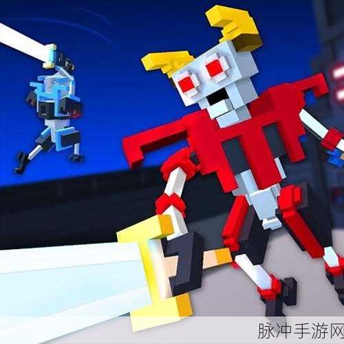机器人大乱斗破解版下载手机版，解锁极致格斗体验，畅享机器人对战盛宴