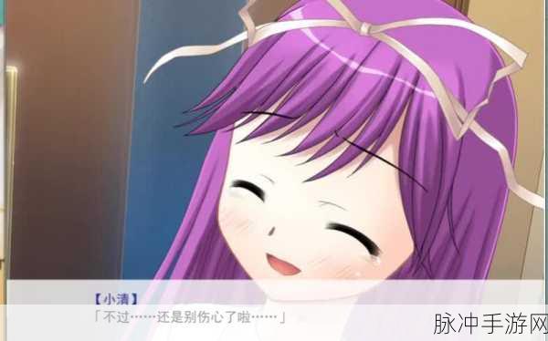 清明节鬼很萌手游下载，恋爱经营新体验全攻略