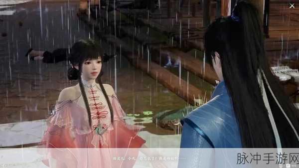 仙域无双，武侠手游新纪元——深度解析独特武侠风格休闲养成游戏