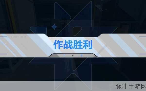 基地指令中文版下载，探索画面十分精美的射击游戏新世界