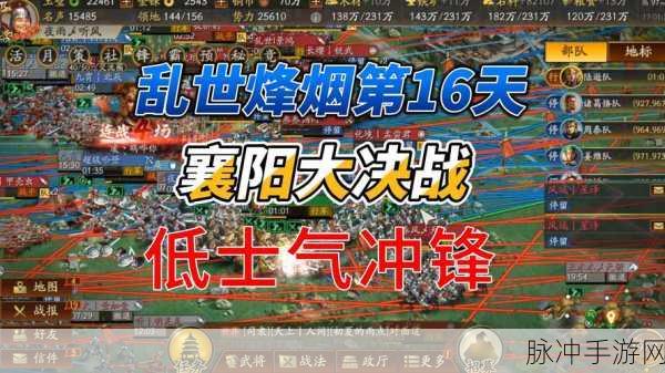 三国志大战官方公测版震撼来袭，体验非常刺激的3D战略游戏