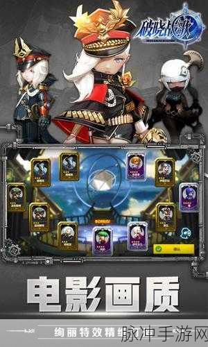 节奏魔法环，沉浸式节奏点击新体验手游下载指南