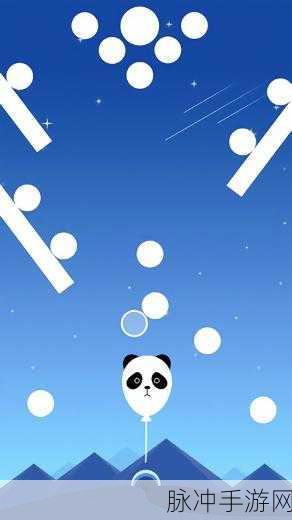 逃生气球,无尽天空——清新冒险之旅的游戏攻略与深度解析