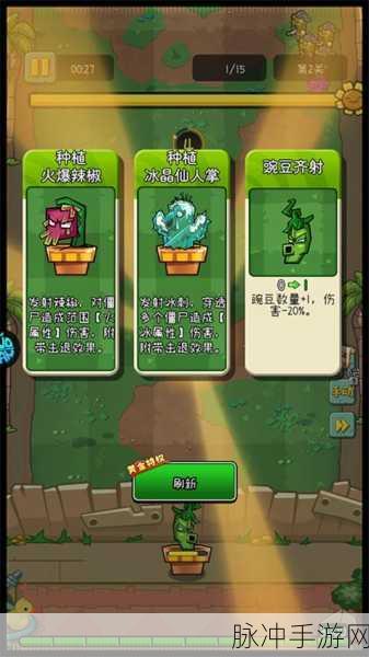 本垒炸弹游戏下载，探索清新卡通风格的方块爆炸消除乐趣