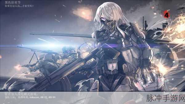 少女前线四周年福袋狂欢 丰厚奖励震撼来袭