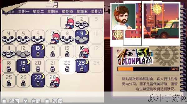 探秘像素世界，play again中文手机版下载，超好玩的像素冒险RPG游戏全攻略