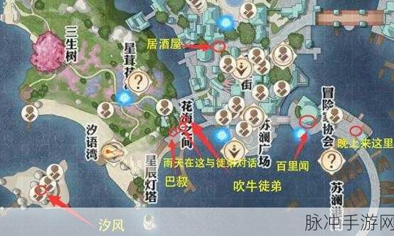 方块世界摩托艇冒险,像素风格驾驶模拟手游全攻略