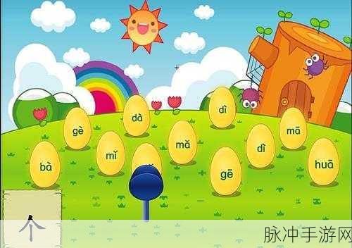 会说话的Peu破解版下载，解锁策略模拟新境界的绝佳选择
