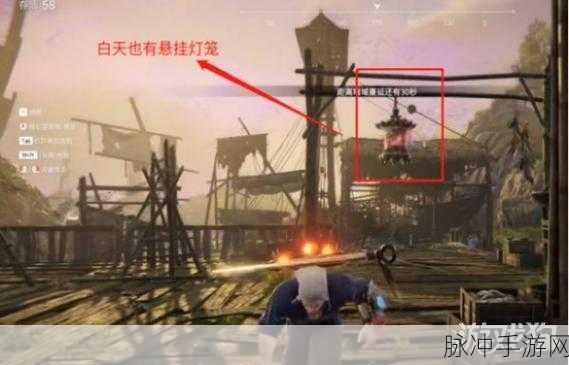 永劫无间，探秘悬挂火笼触发秘籍