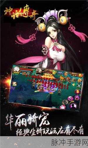 卧龙之力，三国卡牌对战养成游戏深度攻略