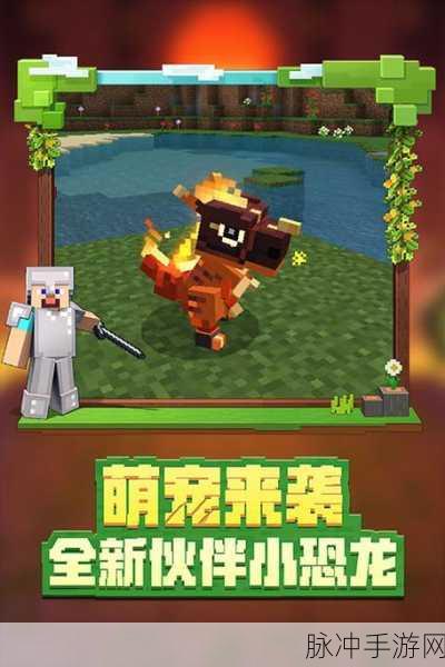 叫我万岁爷国际服最新版下载，深度解析这款备受欢迎的宫廷养成手游