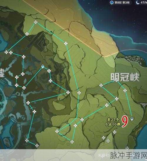 原神轻飘飘的花与芙罗拉任务全攻略指南