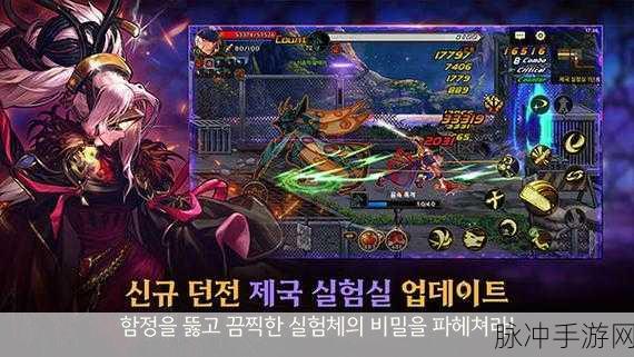 DNF韩服手游下载，探索画面精致的格斗养成之旅
