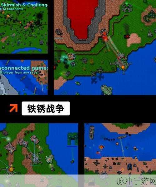 召唤之塔安卓版下载，卡通风格的策略塔防手游全攻略
