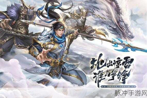 召唤之塔安卓版下载，卡通风格的策略塔防手游全攻略