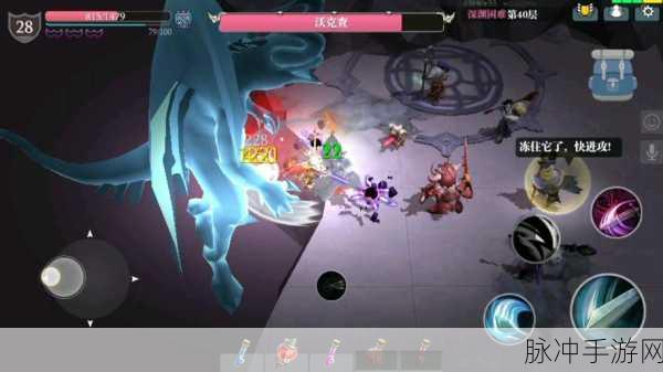 魔渊之刃力王套，登顶巅峰的无敌搭配秘籍
