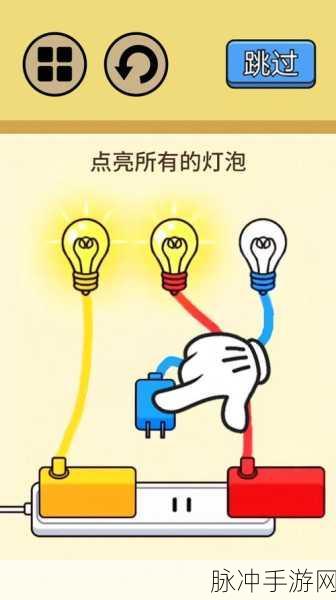 斯卡克安卓手游下载，挑战你的智慧极限，非常烧脑的休闲益智之旅