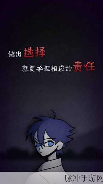 探索奇幻世界，解开先祖遗愿——先祖遗愿游戏下载全攻略