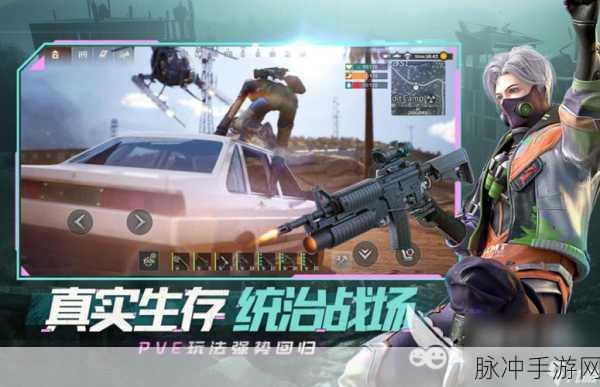 萌趣射击新体验，很可爱的动作射击游戏下载全攻略