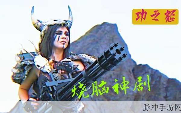 R射线手游下载，探索画面简洁的烧脑物理游戏新境界