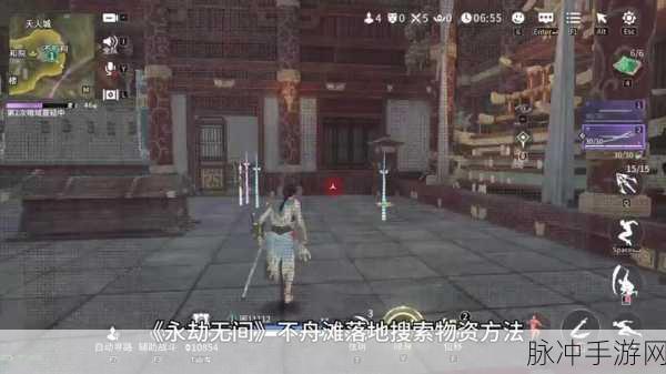 永劫无间，悬挂火笼位置与灯笼任务全攻略