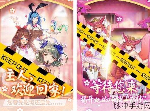 请叫我正义的拍档手游下载，魔幻二次元世界的动作角色扮演之旅