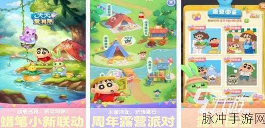 一球入洞下载，解锁非常有趣的闯关休闲手游新体验