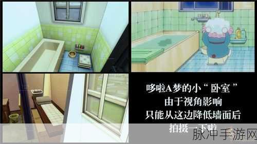 卡通房产梦，探索买不起的房产模拟器破解版魅力攻略