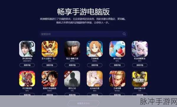 卡通房产梦，探索买不起的房产模拟器破解版魅力攻略