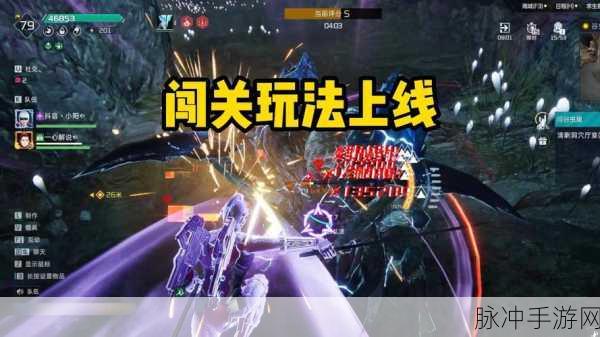 清新射击新体验，我射击贼6无限奖励版全面攻略