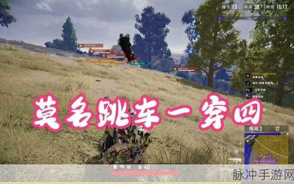 撞车跳车手游下载，解锁精致画面下的驾驶特技新体验