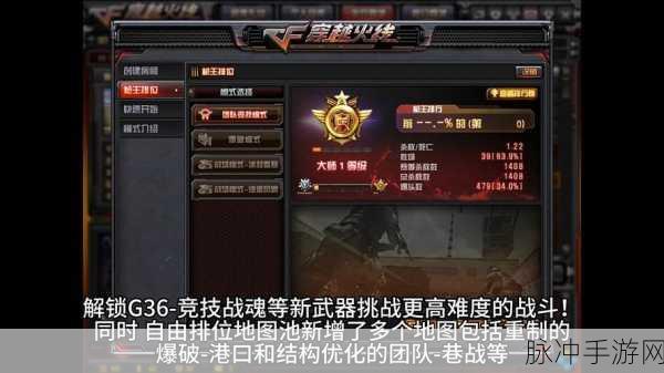 点击士兵下载，探索点击射击类闯关休闲手游的无限乐趣