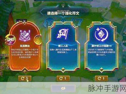 颜色循环手游下载，挑战你的眼力与手速极限