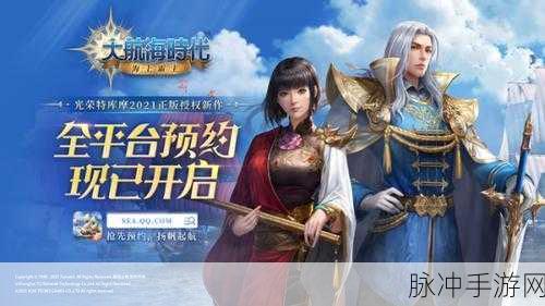 探索无限可能，未来人生2下载指南与深度攻略