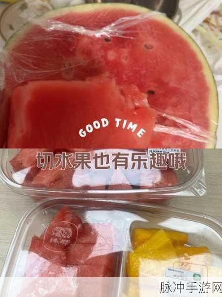 水果忍者，畅享切水果盛宴，内置功能菜单最新版本全攻略