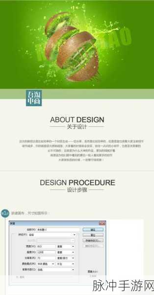 水果忍者，畅享切水果盛宴，内置功能菜单最新版本全攻略
