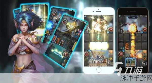 魔卡幻想九游版下载，探索非常唯美的卡牌游戏世界