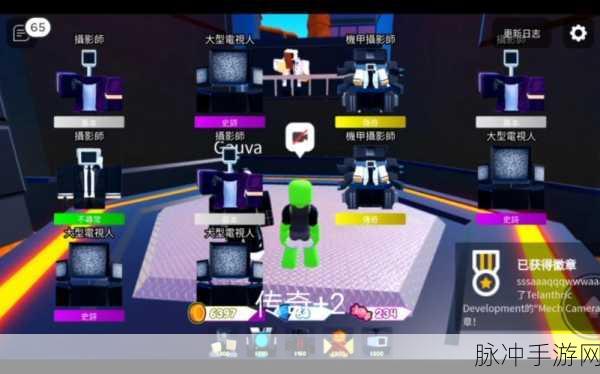 马桶特工队免广告下载全攻略，解锁塔防新境界的放置游戏