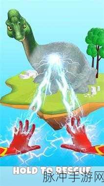 Magic Hands游戏下载，第一人称固定视角射击闯关全攻略