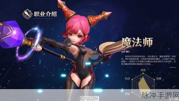 龙之谷 2 牧师转职深度解析，选对方向称霸战场