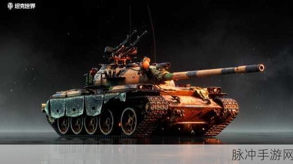 超级坦克:沙漠风暴3手游下载全攻略——3D现代坦克战争策略手游的巅峰体验