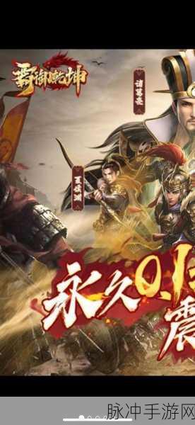 探秘同一个世界OL，即时战斗的ARPG手游巅峰体验