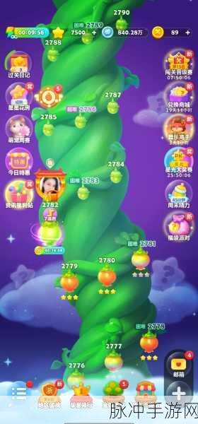 快乐消消消安卓版下载,趣味十足的休闲闯关类手游全攻略